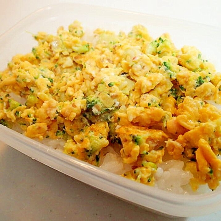 お弁当 ブロコと紅ずわいがにと金ごまの卵炒め丼 レシピ 作り方 By ぷ みぃまま 楽天レシピ お弁当 ブロコと紅ずわいがにと金ごまの卵炒め丼 レシピ 作り方 By ぷ みぃまま 楽天レシピ
